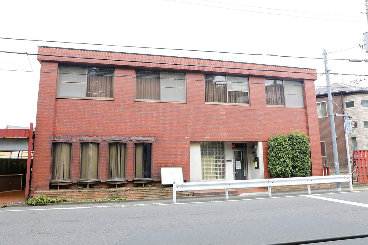 東久留米市学園町の内科、胃腸内科、小児科の外観